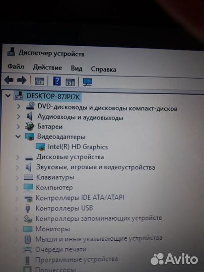 Фирменный шустрый ноутбук Acer / 6gb/ ssd/ wi fi