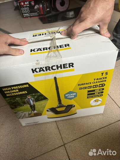 Насадка karcher t-racer T5