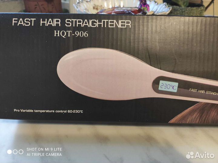 Расческа-выпрямитель