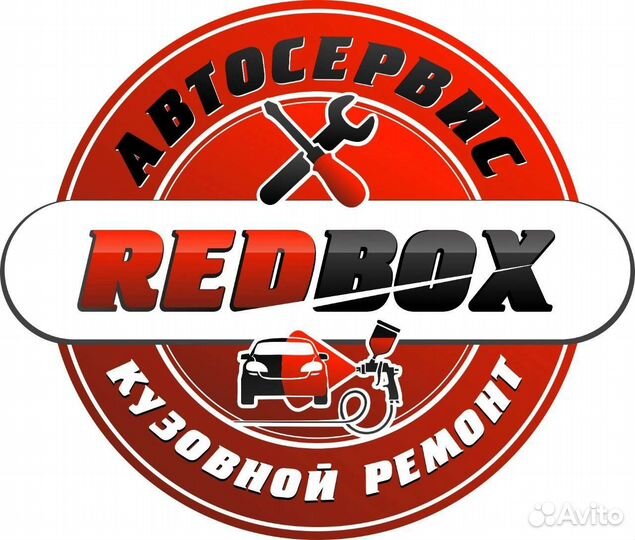 Автожестянщик