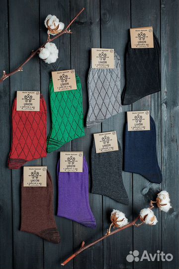 Оптом носки мужские 134101-035-29