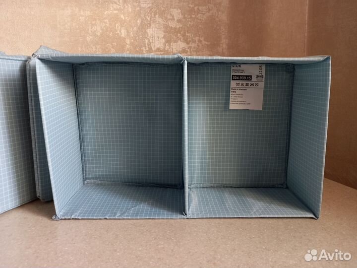 Stuk органайзер икеа, 20x34x10 см