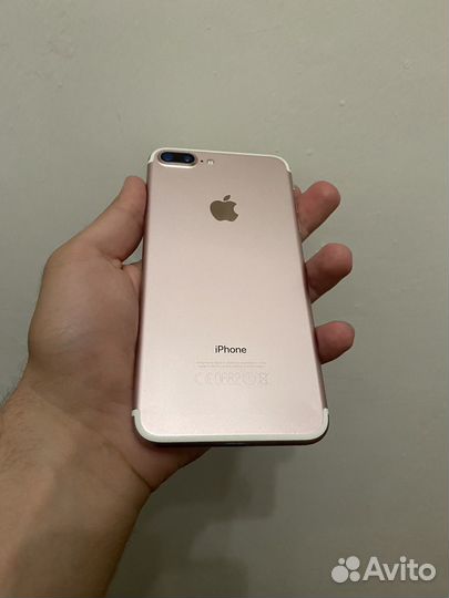 iPhone 7 Plus, 128 ГБ