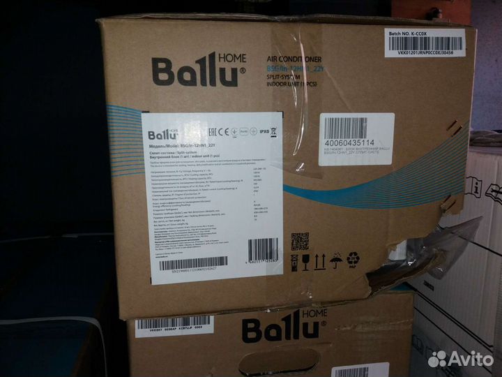 Кондиционер ballu bso-09HN8 22Y