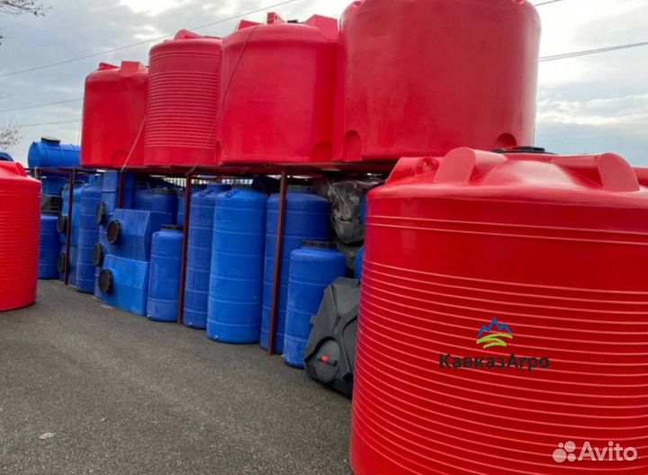Ёмкость Пластиковая 5000 л кас