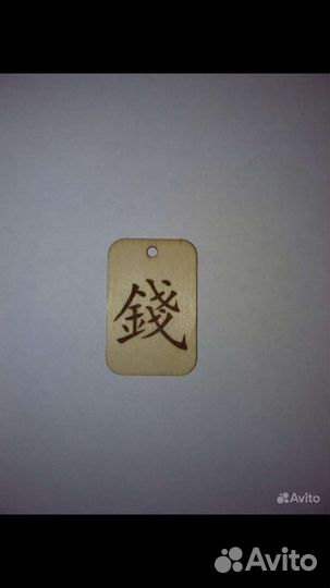 Лазерный чпу станок neje DK-8-KZ