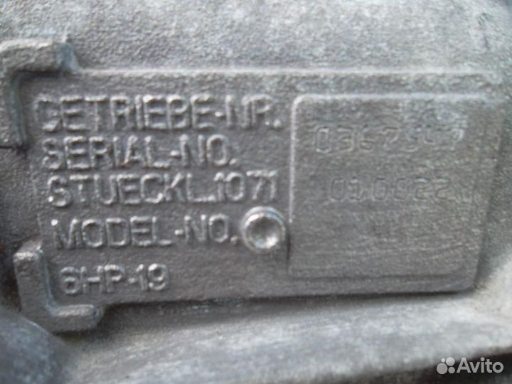 Акпп/вариатор/робот BMW 1-Series