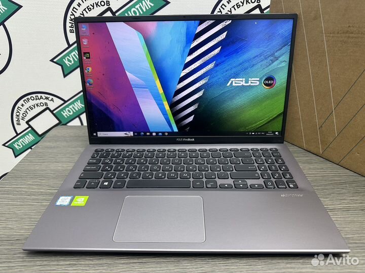 Супер игровой core i5-8265 8G Geforce MX250 SSD512