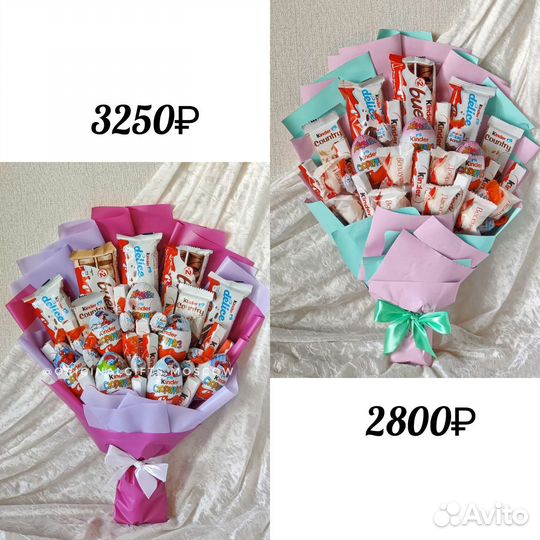 Букет из киндеров