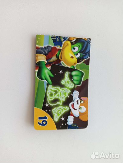 Растишка карточки