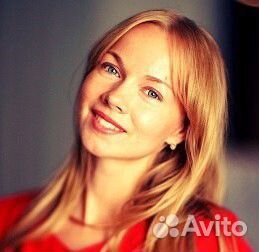 Репетитор по английскому языку