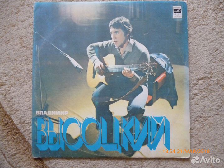 Грампластинки состояния EX