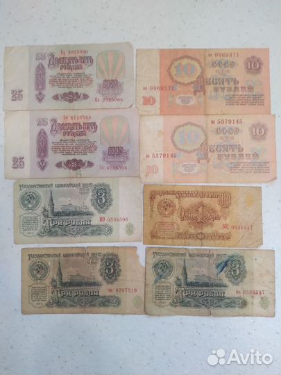 Продаю старинные деньги