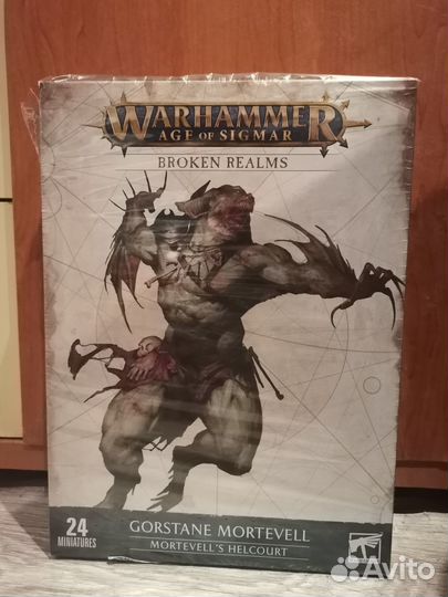Warhammer миниатюры