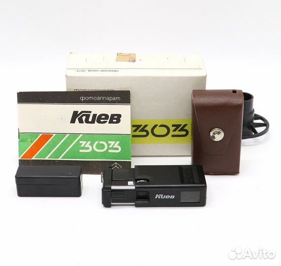 Киев 303 kit новый в упаковке