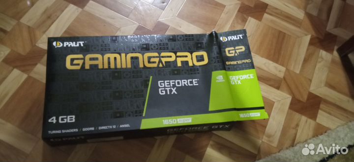 Palit geforce gtx 1650 super