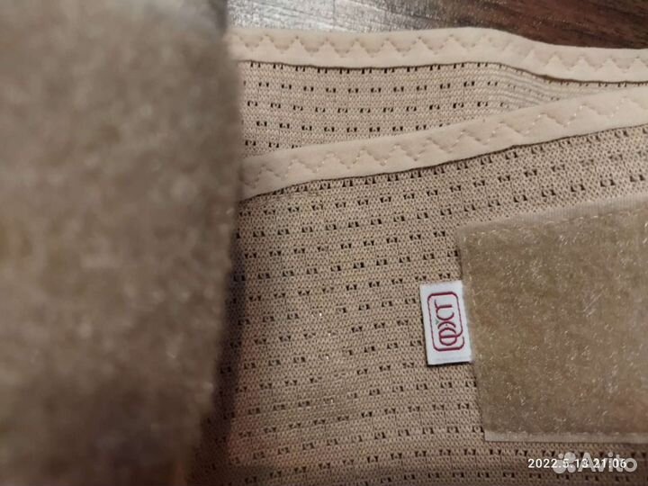 Бандаж для беременных и после родов