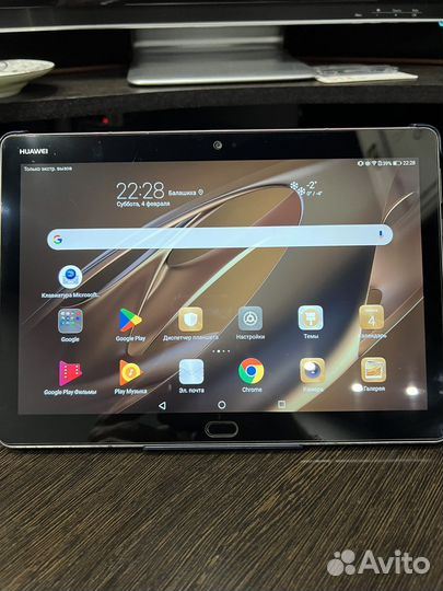 Huawei MediaPad M3 Lite 10 32GB