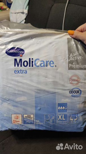 Памперсы для взрослых