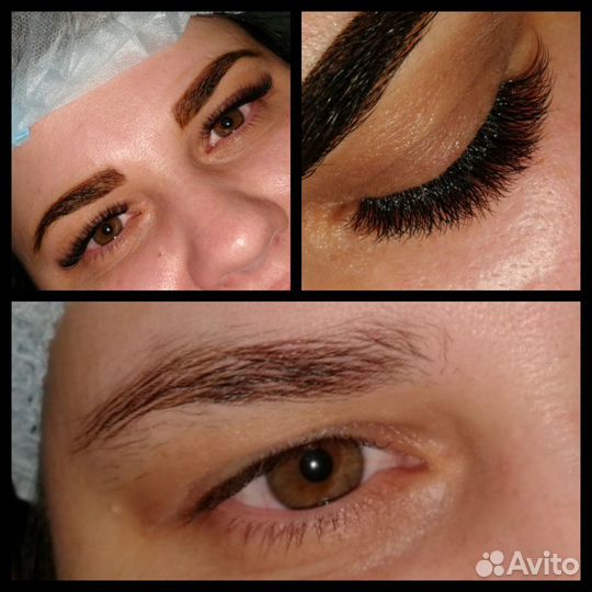Наращивание ресниц, оформление бровей