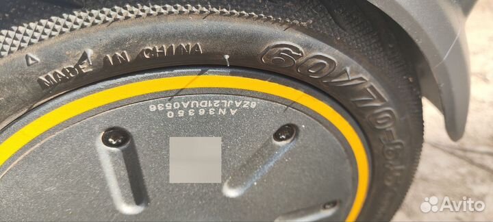 Электросамокат Ninebot KickScooter MAX G30