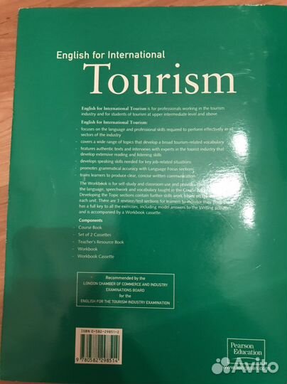 Пособие по англ. English for International Tourism