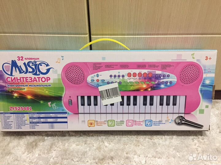 Синтезатор пианино