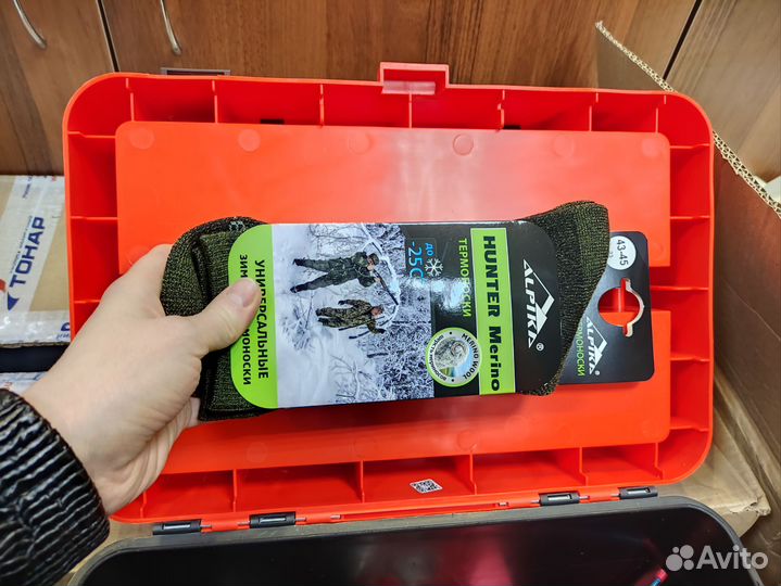 Термоноски alpika 34-45 размеры