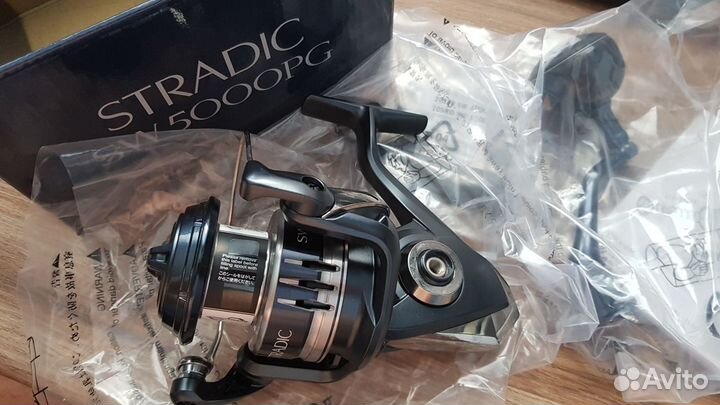 Shimano 20 Stradic SW 5000PG