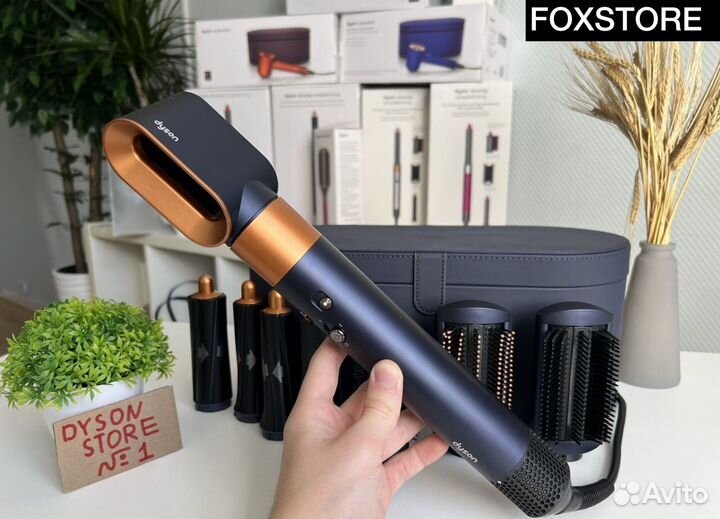 Стайлер Dyson Airwrap Complete