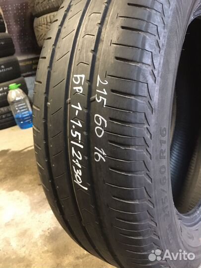 Bridgestone Ecopia EP300 215/60 R16