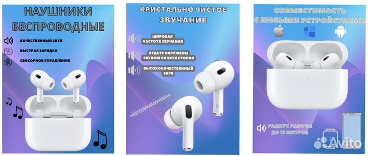 Инфографика для маркетплейсов wildberries ozon