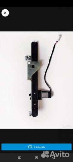 Электростеклоподъемник