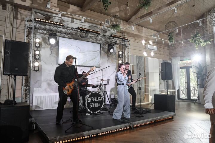 Кавер-группа на праздник