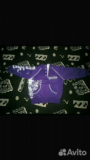 Костюм детский(тройка)