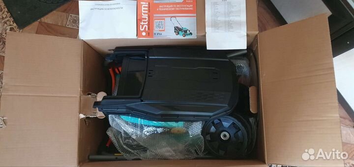 Газонокосилка бензиновая новая