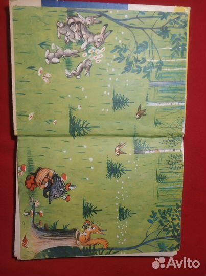 Сутеев сказки и картинки 1977 год