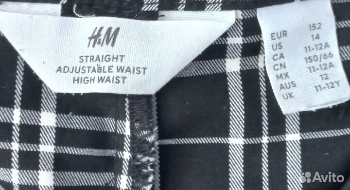 Школьная одежда для девочки 152