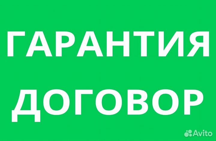 Вентилятор прямоугольный