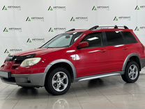 Mitsubishi Outlander 2.4 MT, 2006, 229 434 км, с пробегом, цена 580 000 руб.