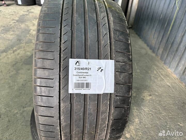 Continental ContiSportContact 5 SUV 315/40 R21 98Y