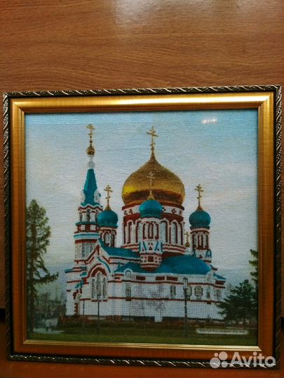 Аппликация бисером