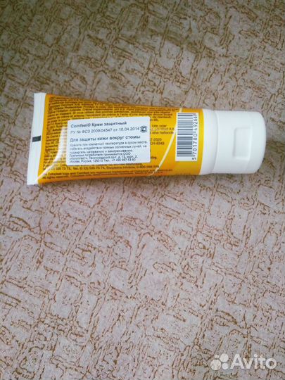 Coloplast Comfeel Защитный крем 
