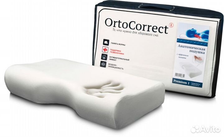 Подушка ортопедическая Premium 1 OrtoCorrect