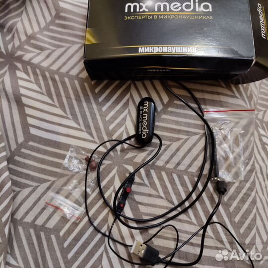 Микронаушник аренда