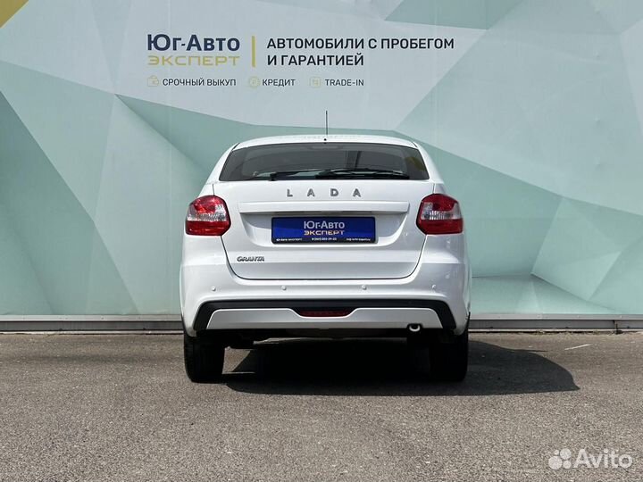 LADA Granta 1.6 МТ, 2020, 40 351 км