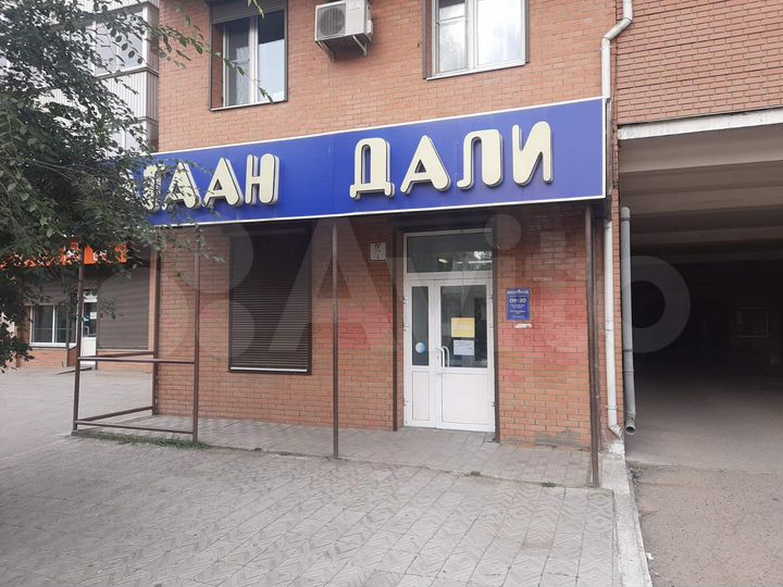 Торговая площадь, 154 м²