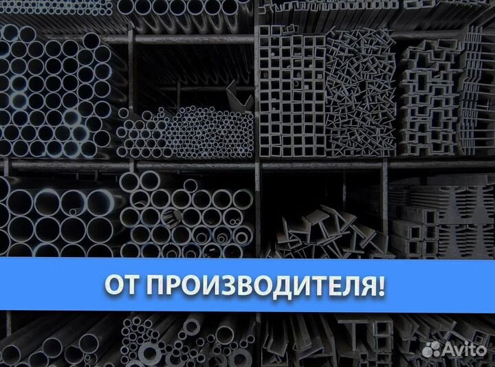 Профильная труба 100х100x4