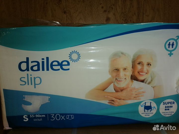 Подгузники для взрослых