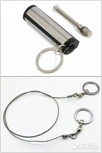 Для туризма и отдыха